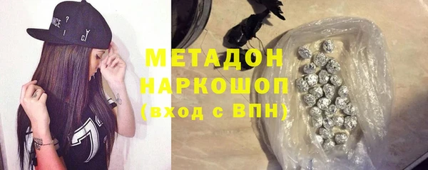 ешки Киренск
