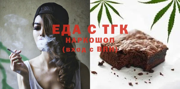 героин Козловка