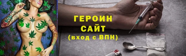 кокаин перу Козельск