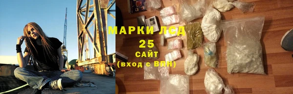 кокаин перу Козельск