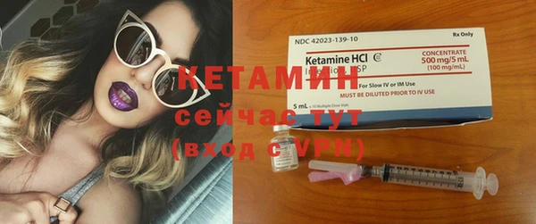 героин Козловка