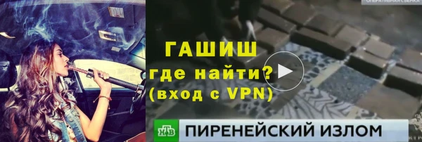 кокаин перу Козельск