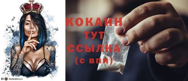 героин Козловка