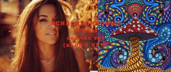 героин Козловка