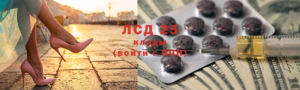 кокаин перу Козельск