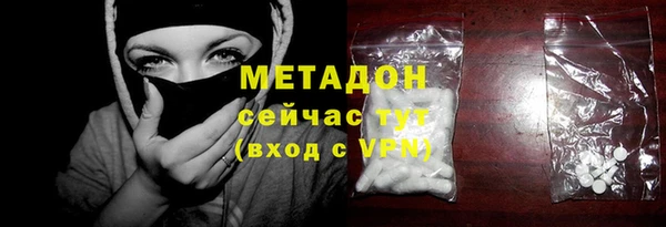 ешки Киренск