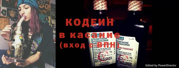 кокаин перу Козельск