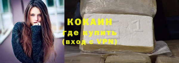 ешки Киренск