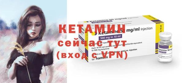 героин Козловка
