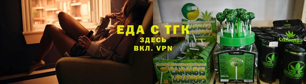 кокаин перу Козельск