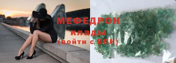 кокаин перу Козельск