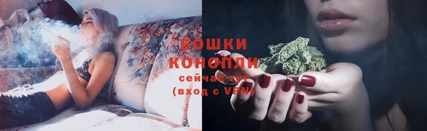 кокаин перу Козельск