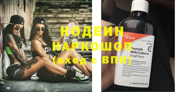 кокаин перу Козельск