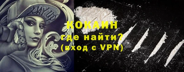 героин Козловка