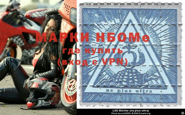 кокаин перу Козельск