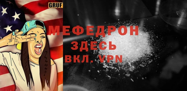 кокаин перу Козельск