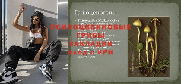 кокаин перу Козельск