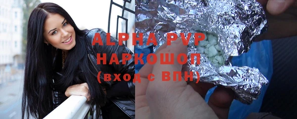 героин Козловка