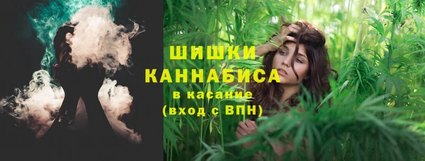 героин Козловка